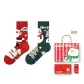 Christmas Fiesta-2 Pack Gift Box Set