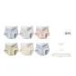 6A Light Blue+Heather Gray+Pink+Light Green+Champagne+Light Blue