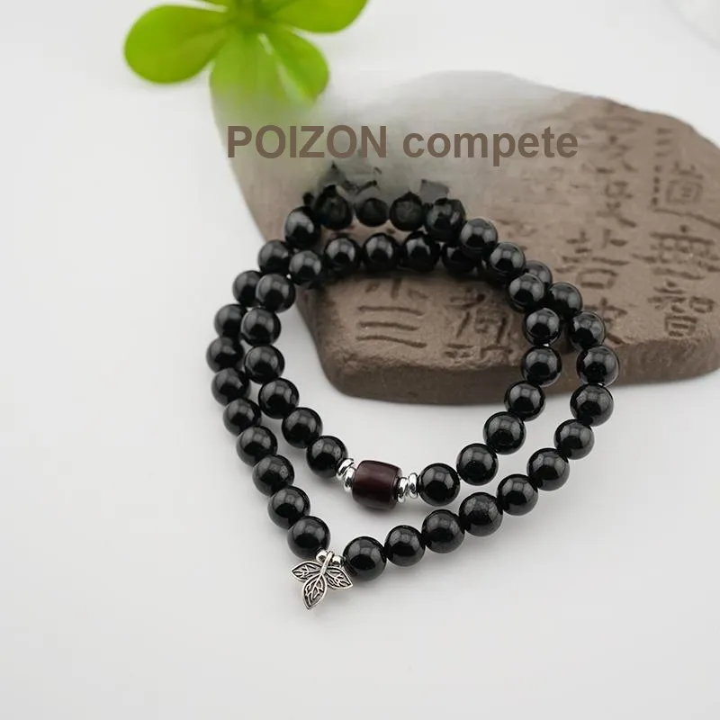 XIAOLIUJADE Bean Type Advanced Sensual Niche Style Unisex-4