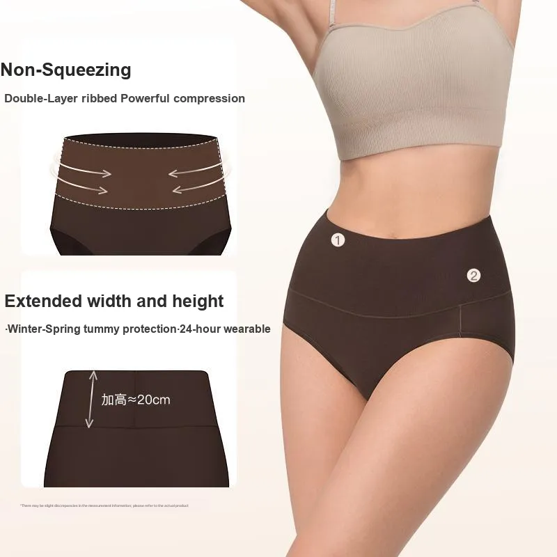 Ubras Underpants Women's 2 Pack-13