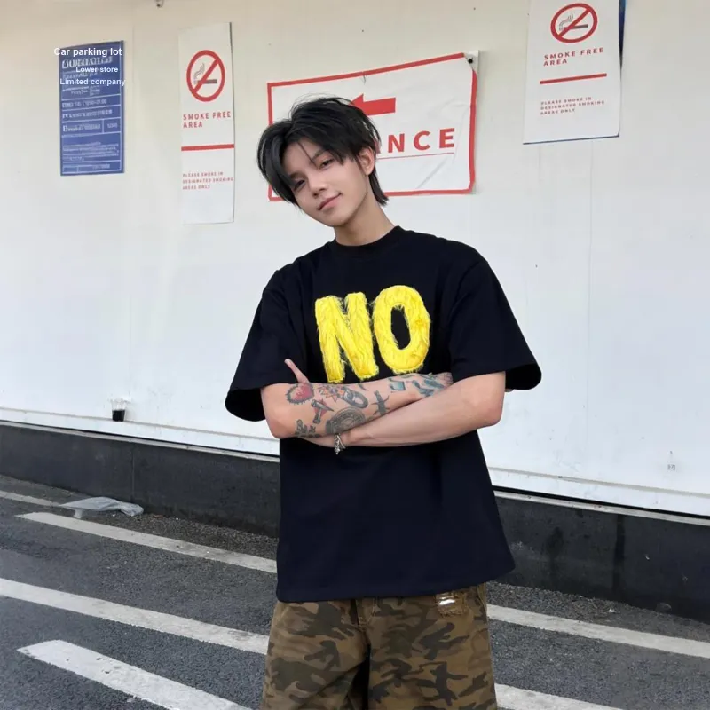 NEVER RULE T-Shirts Unisex-3