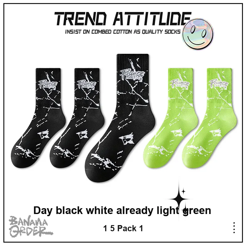 ROBINHOOD Mid Calf Socks Men's 5 Pack-5