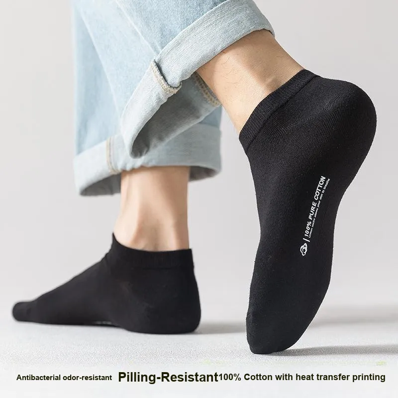 Yalu Men Socks-3