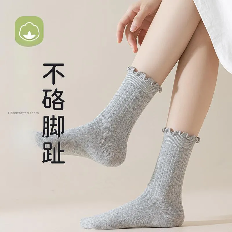 AOKANG Mid-Calf Socks Women's 3 Pack-24