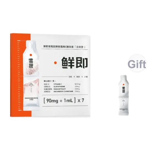 XIANJI Эссенции-сыворотки Унисекс