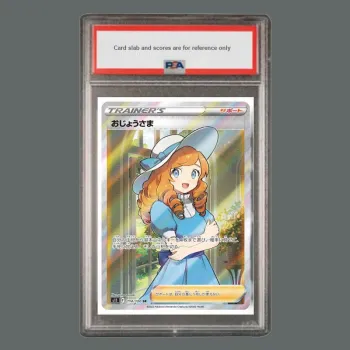 POKEMON Supplement Pack Lost In The Abyss Thousand Gold Miss SR S11 114 PSA Japan Version Graded Cards Single Pack