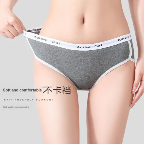 Urban Beauty Underpants Women's Shopping Bag 3 Pack