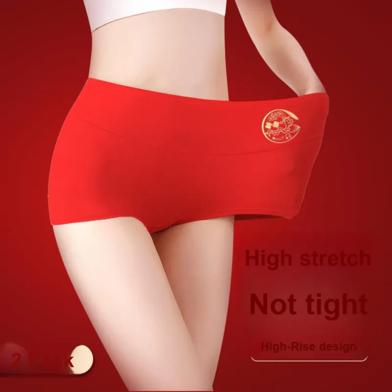 JUNEROSE Underpants Women's 2 Pack Red-4