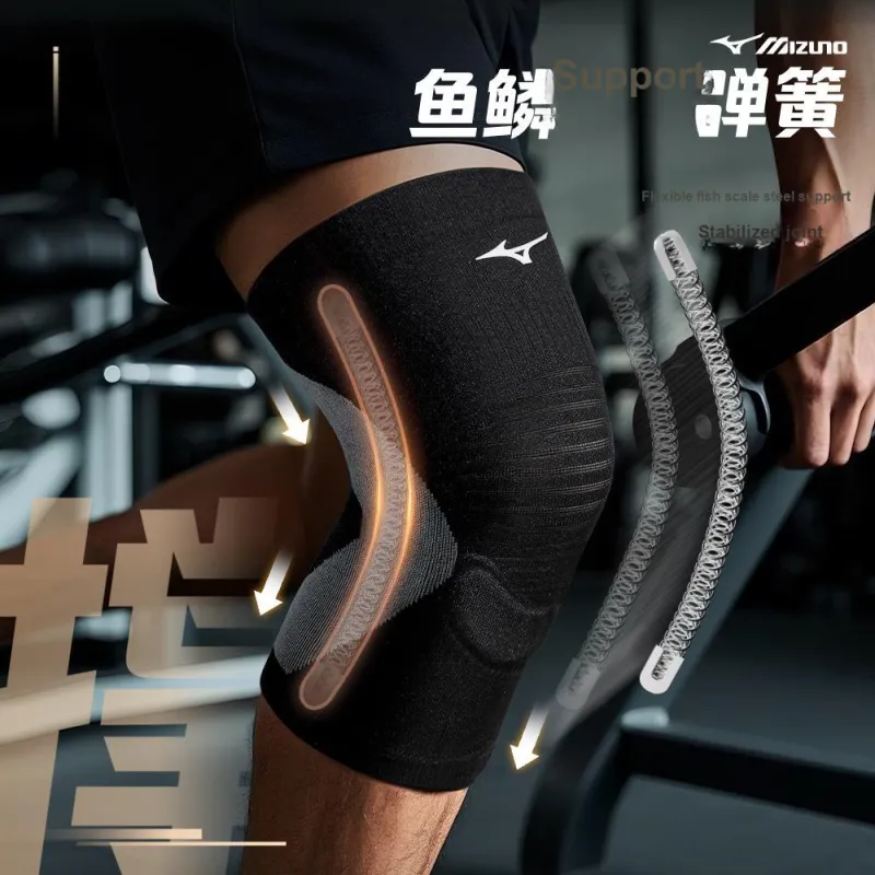 Mizuno Knee Pads Hiking Volleyball Mountaineering Basketball Tennis Badminton Running Cycling Unisex-8