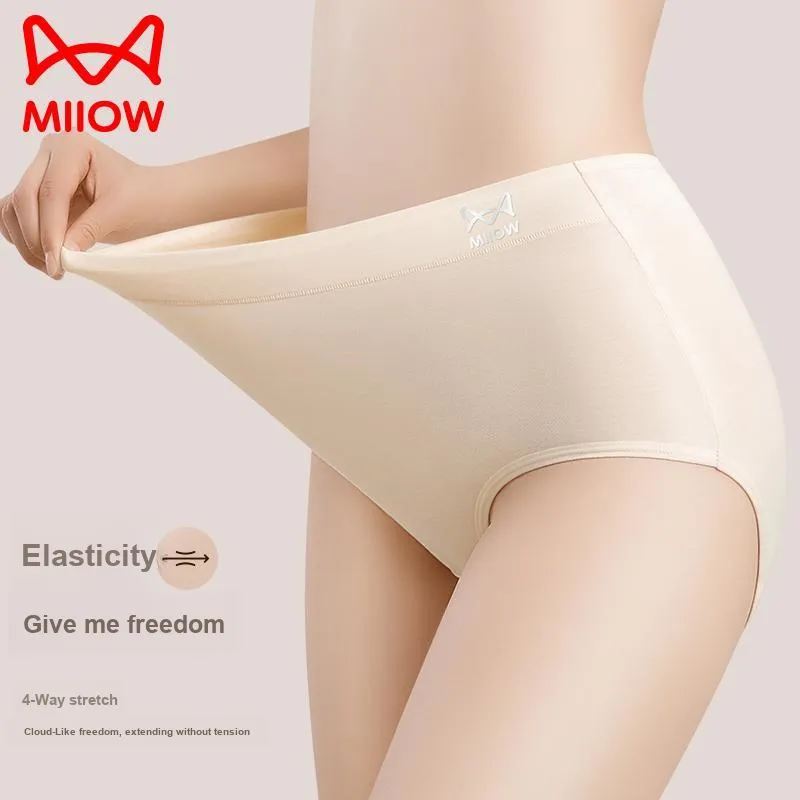 MIIOW Underpants Women's 3 Pack-6