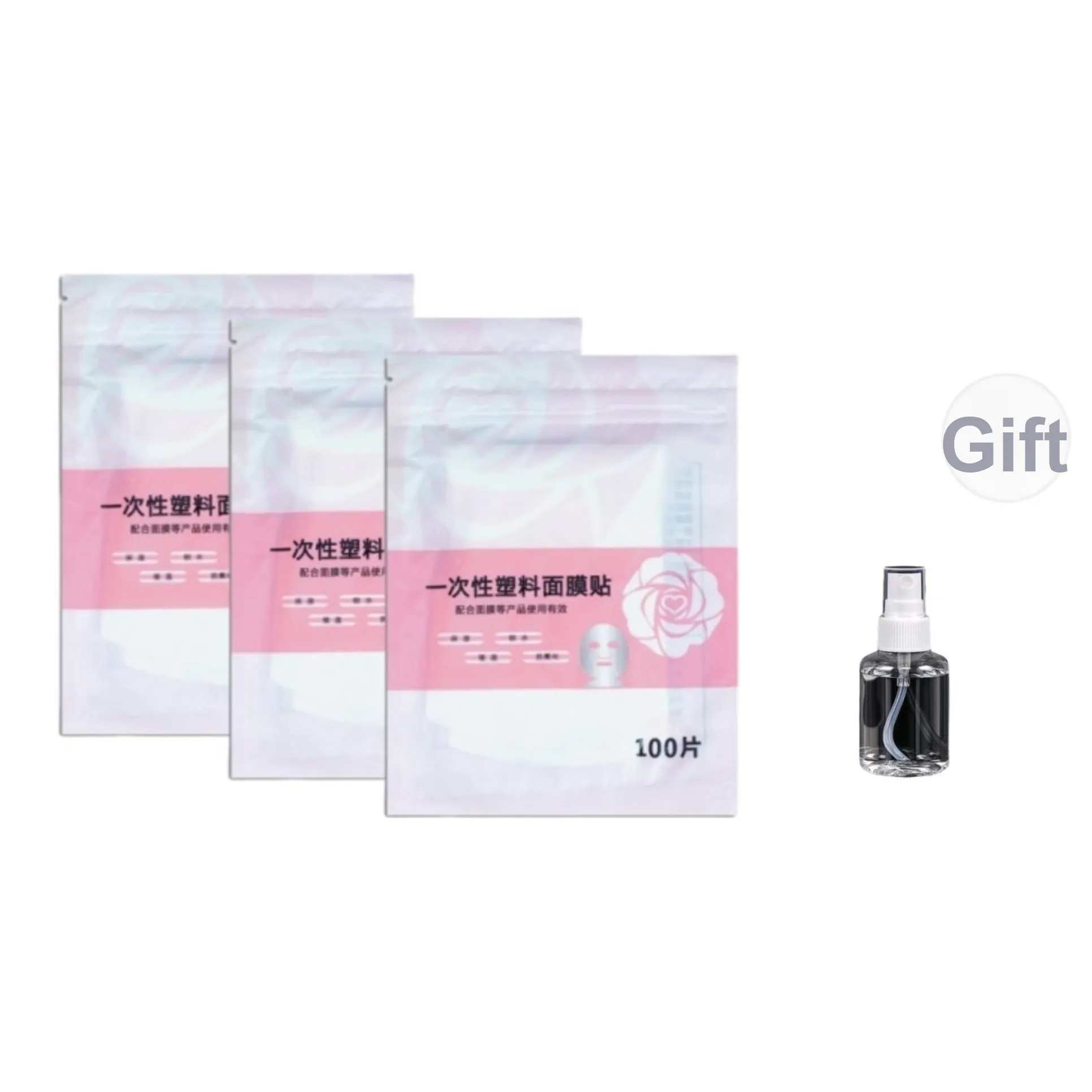 A Few More Cute Disposable, Plastic Transparent Film For Facial Filling In Beauty Salons Facial Mask Sheets