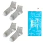 4 Pack (Light Gray)