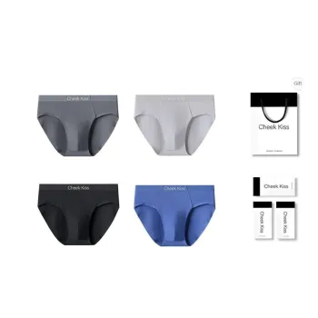 Cheekkiss Underpants Men's Gift Box Set Of 4