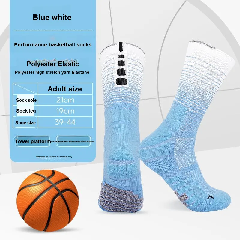 Gentle Welcome Basketball Socks Unisex 1 Pack-3