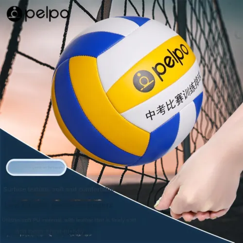 Pelplo PU Size 5 Volleyball Unisex White Blue Yellow