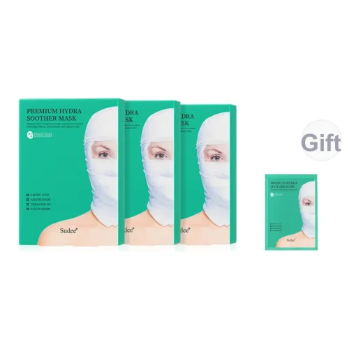 SUDEE Простой Черепаховый Корейский Импортный Зеленый Бинт Увлажняющий Успокаивающий Контроль Жирности Для Разных Типов Кожи 5 Штук Коробка