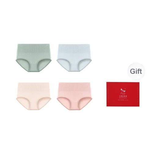 RED DRAGONFLY Cotton Panties Women's Combination Gift Box Set