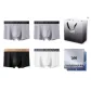 Box+Shopping Bag 4 Pack (Gray+Gray+Black+White)