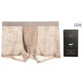 Mesh Jacquard 1 Pack (Umber)