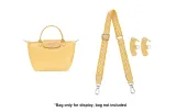 (Wheat) 76-115cm Adjustable Canvas Set