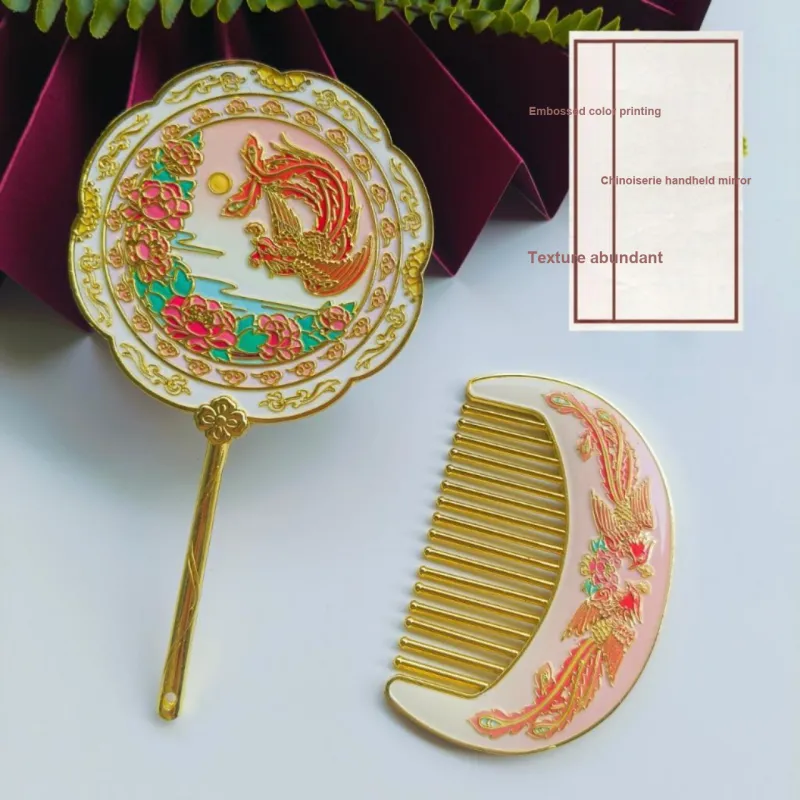 Future Maple Chinoiserie Phoenix Play Peony Traditional Chinese Style Metal Makeup Mirror Portable-6