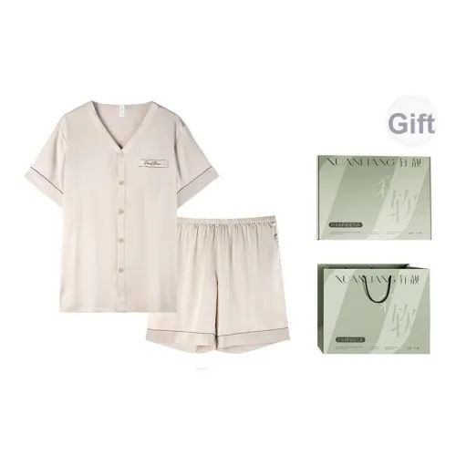 Xuan Liang Пижамный комплект Мужской Gift Box Set Чай Серый