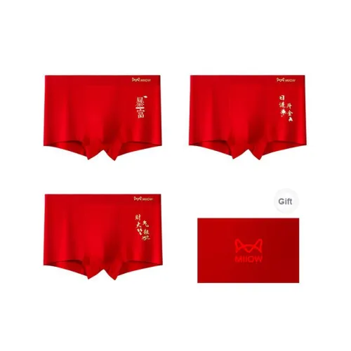 MIIOW Honmei Honmei Series Underpants Men's Gift Box Combination