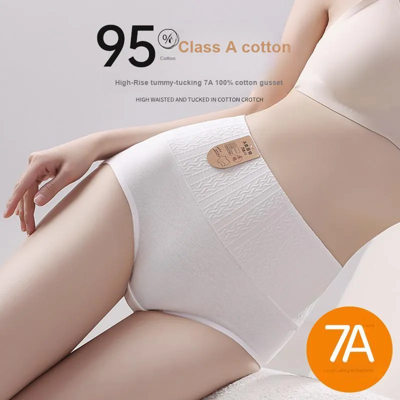 MIIOW Underpants Women's 3 Pack-1