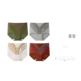 4C 스킨 톤 화이트+브릭 레드+그린+그레이 그린