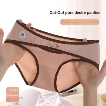 MIIOW Trend Party Series Underwear Gift Box Women's Shopping Bag 3 Pack