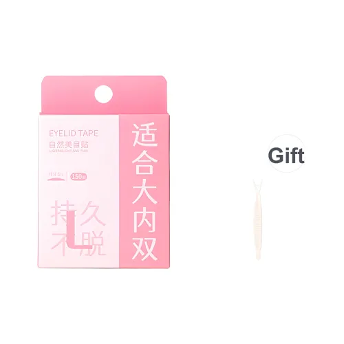 SHANGYELAMEILA Натуральный Бесшовный Eye Puff Патч Двойной Патч для века Оливковый Лунный Одиночный С одной стороны Кожа