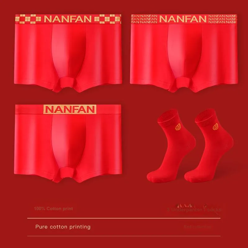 Lan Miao Underpants Men's 3 Pack-13