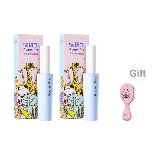Plantpro x SHECHUDONGWUYUAN Естественный Длинный Твердый Формирующий Клей для Искусственных Надбровных Слеп