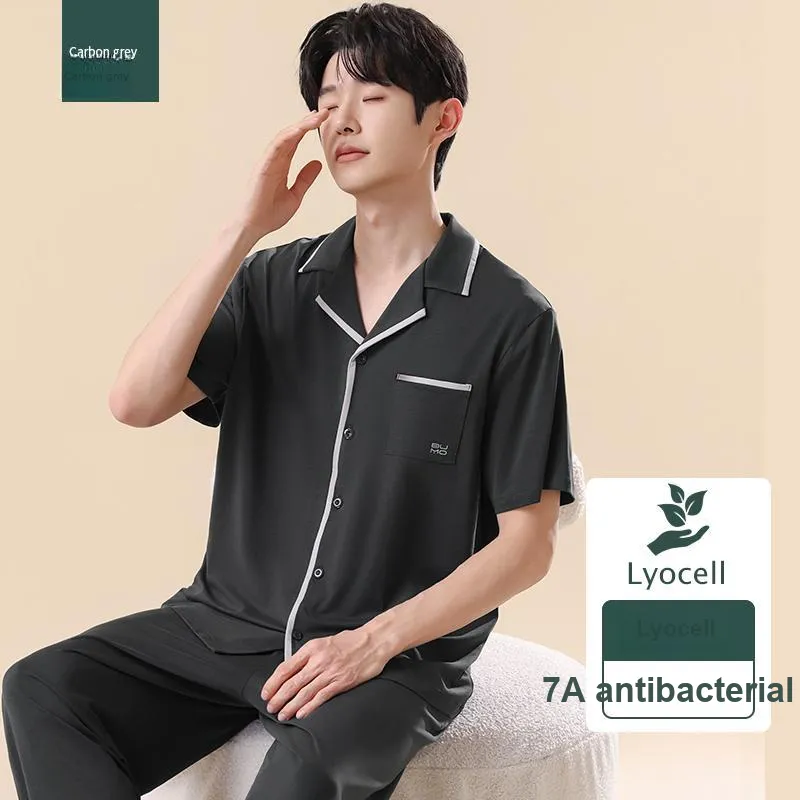 H YXIANG Men Pajama Sets-1