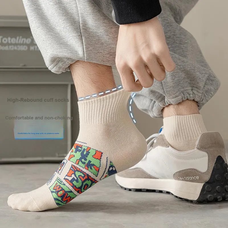 Yalu Men Socks-8