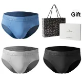 3-Pack Box Included (Lake Blue+Night Black+Mist Gray) Elastic and Smooth/3A Antibacterial