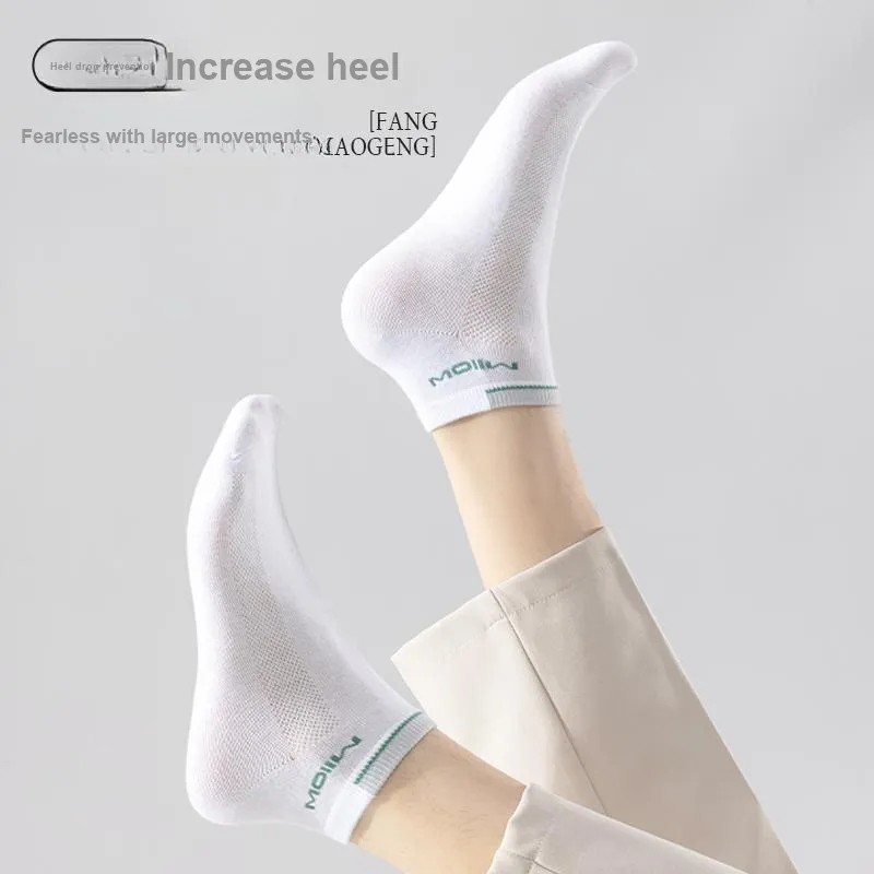 MIIOW Men Socks-4