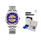 Natural Blue[Luxury Box+Leather Strap]