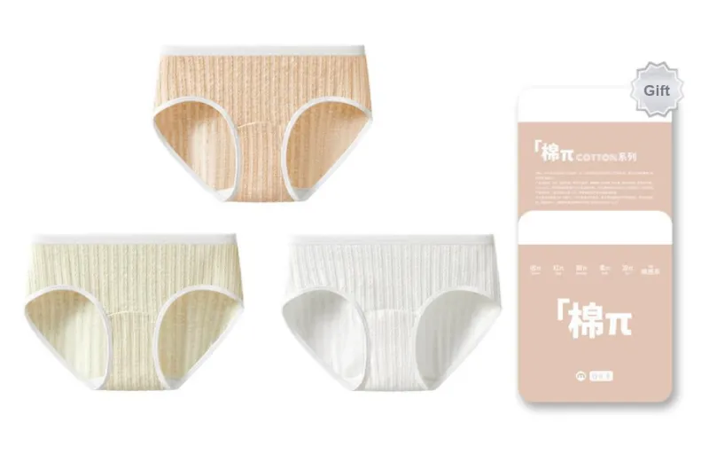 The First Name Element Underpants Women's Combo Set-5