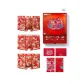 Hot on The Market[3 Pack Gift Box Set]