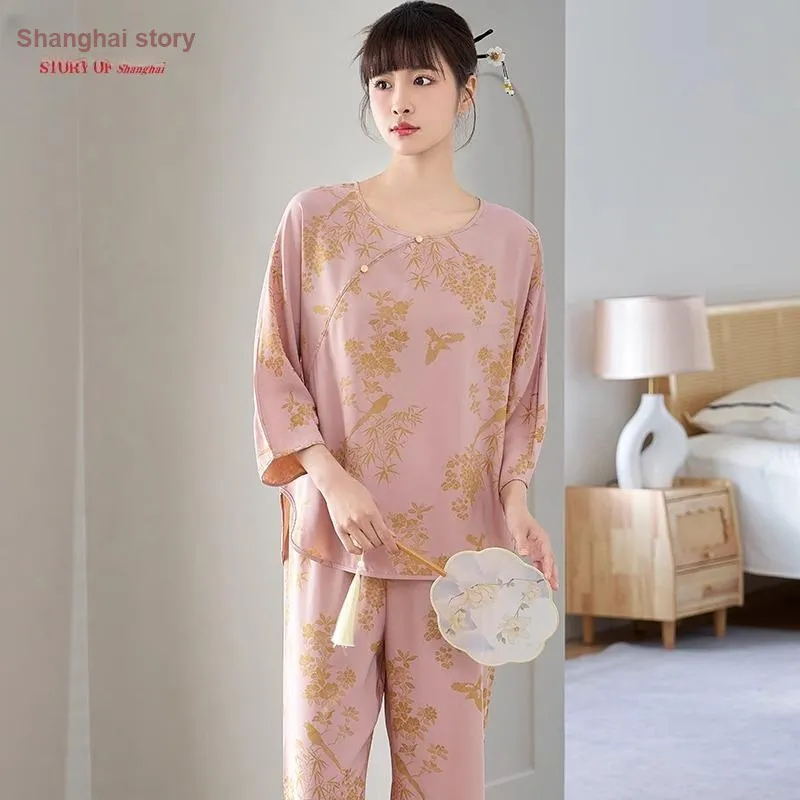 Shanghai Story Pajama Set Women's Gift Box Set-4