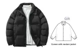 2 Pack (Black+Random Jacket)