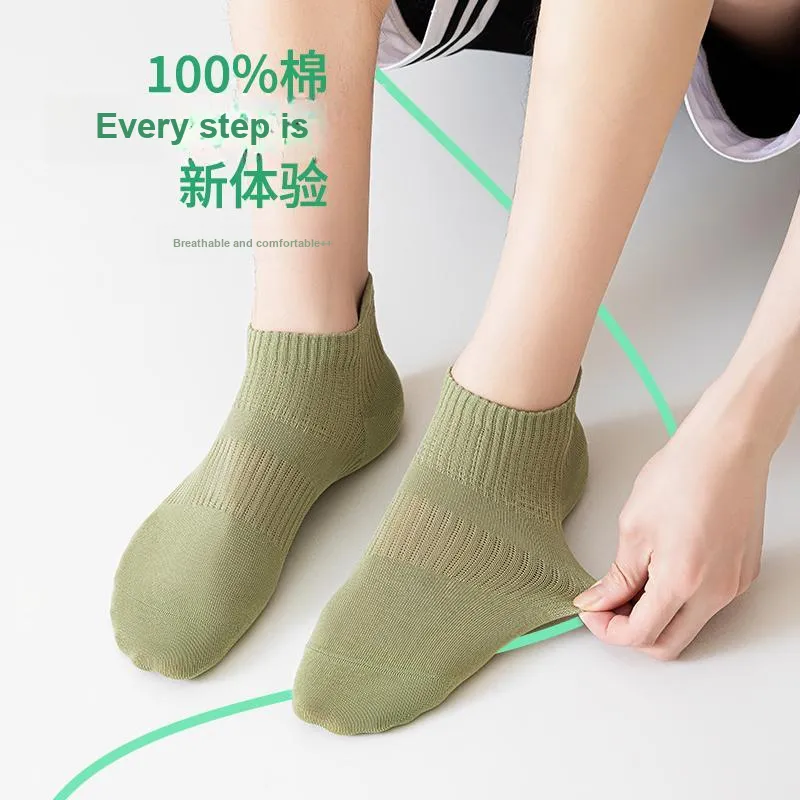QINXIANGJIAN Ankle Socks Men's 5 Pack-10