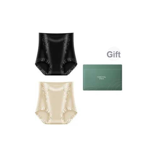 Misae Поддержка Нижнее белье Женская Сумка для покупок 2 шт