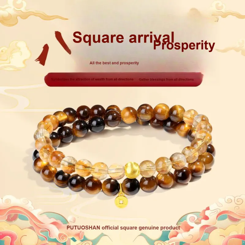 PUTUOSHANWENCHUANG Tiger's Eye Stone Bracelets Unisex-1