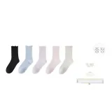 블랙+라이트 블루+라이트 퍼플+핑크+애프리콧
