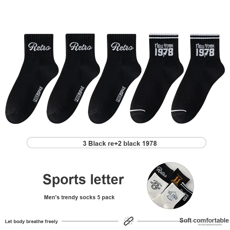 7 SEVFUN Unisex Mid-Calf Socks-11