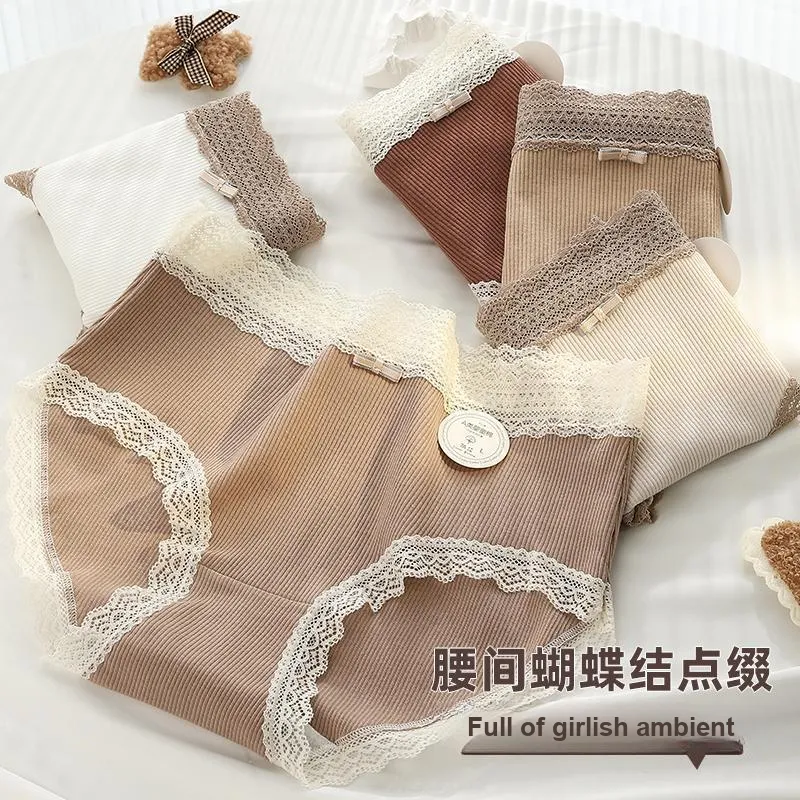 Urban Beauty Underpants Women's Shopping Bag 3 Pack-1