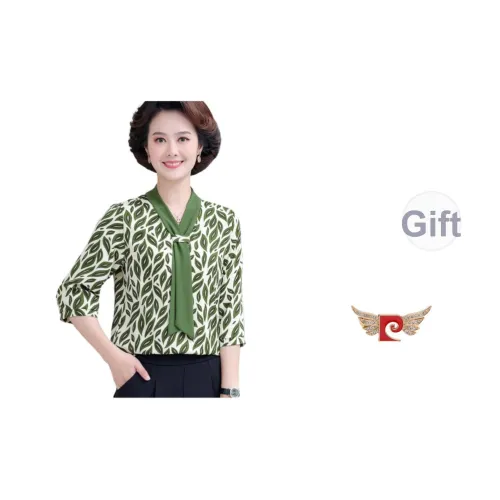 PIERRE CARDIN Зеленые Женские Рубашки