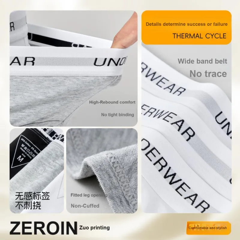 ZEROIN Men Underpants-14